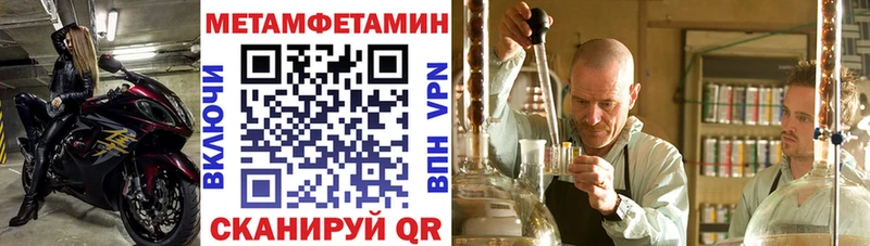 Amphetamine Premium  купить наркотик  Кирово-Чепецк 
