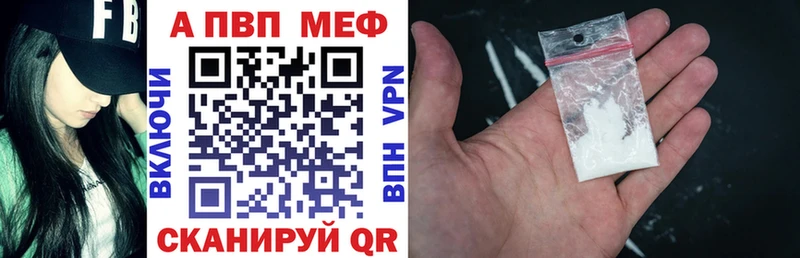 APVP СК КРИС  Кирово-Чепецк 