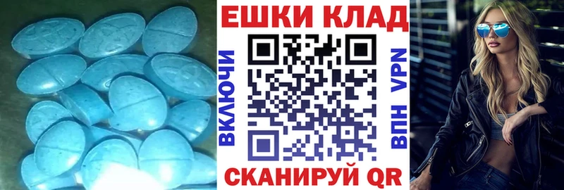 Ecstasy louis Vuitton Кирово-Чепецк