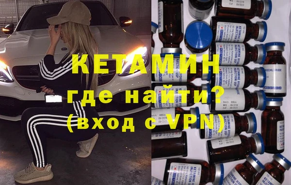 гашик Аркадак