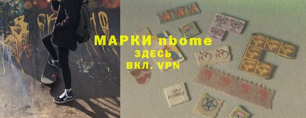 гашик Аркадак