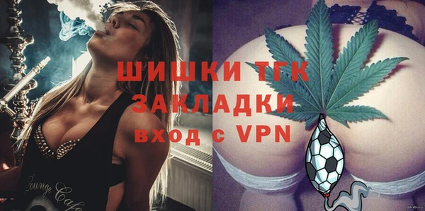 MESCALINE Алексеевка