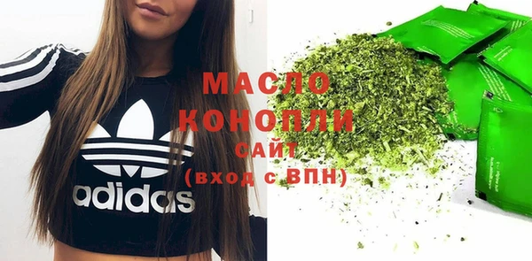 гашик Аркадак