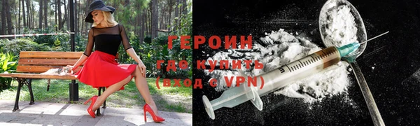 гашик Аркадак