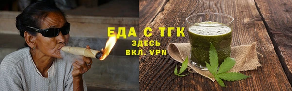 гашик Аркадак