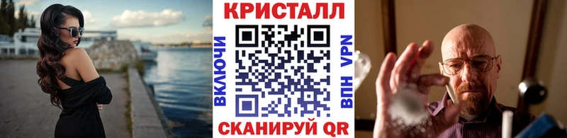 МЕТАМФЕТАМИН Декстрометамфетамин 99.9%  что такое наркотик  Кирово-Чепецк 