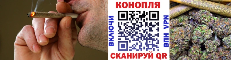 купить цена Кирово-Чепецк Конопля AK-47
